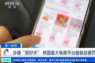 继续冲！？药厂若联赛5场全胜，将破拜仁3项德甲单赛季纪录