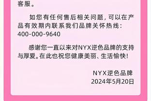 鲁媒：国足两场世预赛内容乏善可陈，亚洲杯是完善战术的机会